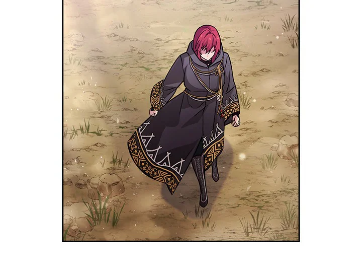 ADONIS Chapter 234 - Halaman 17
