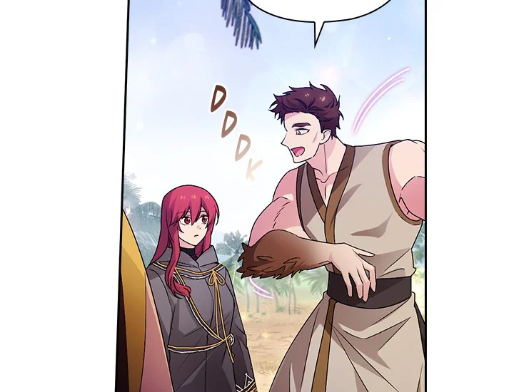 ADONIS Chapter 234 - Halaman 36