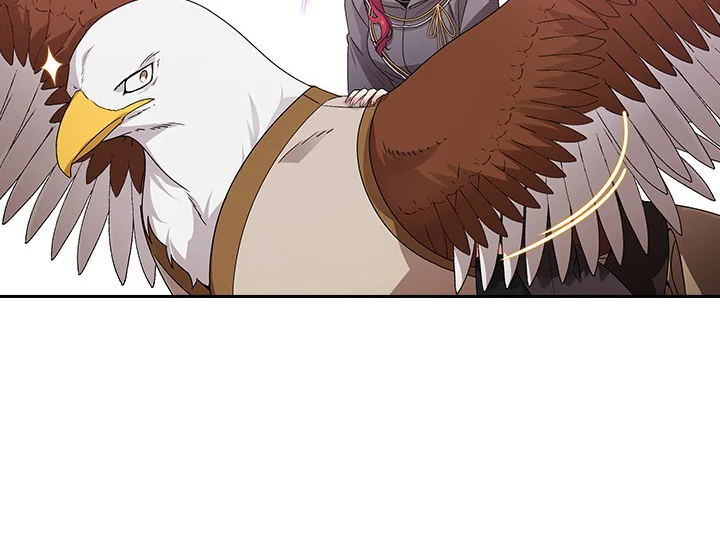 ADONIS Chapter 234 - Halaman 50