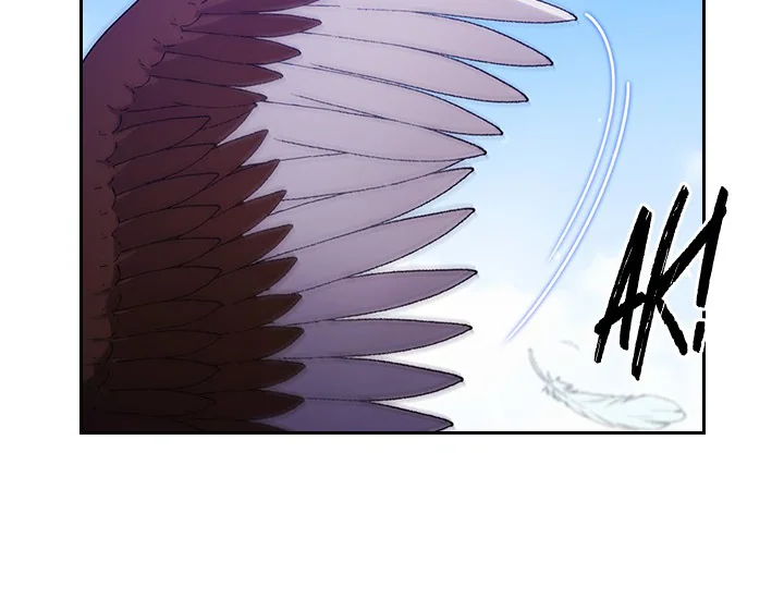 ADONIS Chapter 234 - Halaman 52