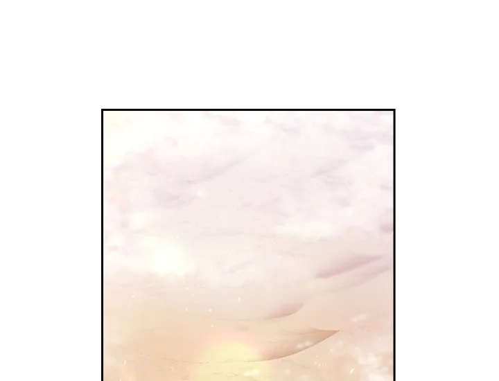 ADONIS Chapter 234 - Halaman 56