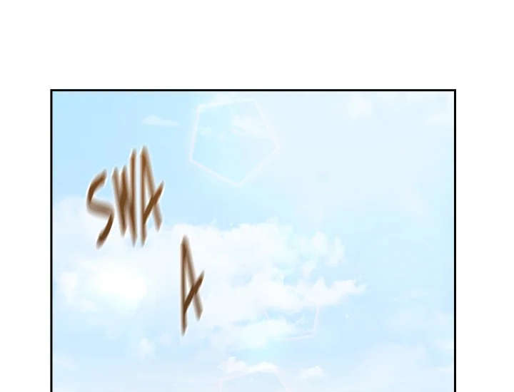 ADONIS Chapter 234 - Halaman 63