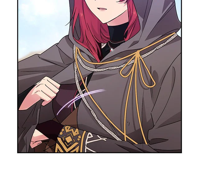 ADONIS Chapter 234 - Halaman 69