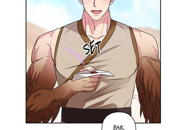ADONIS Chapter 234 - Halaman 71