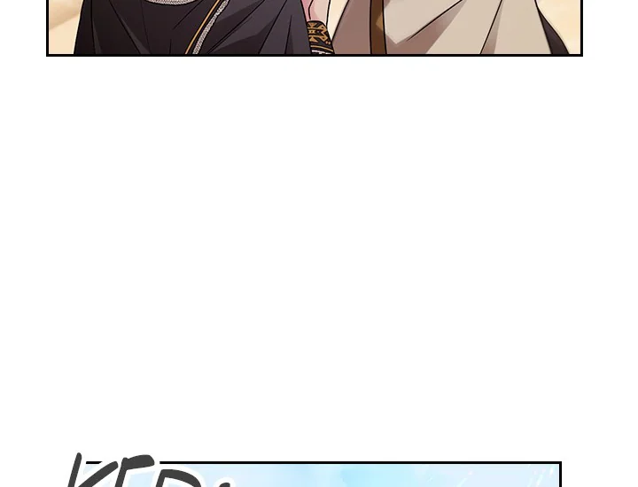 ADONIS Chapter 234 - Halaman 74