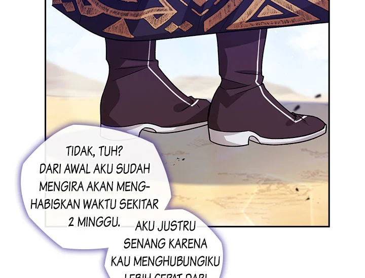 ADONIS Chapter 234 - Halaman 85