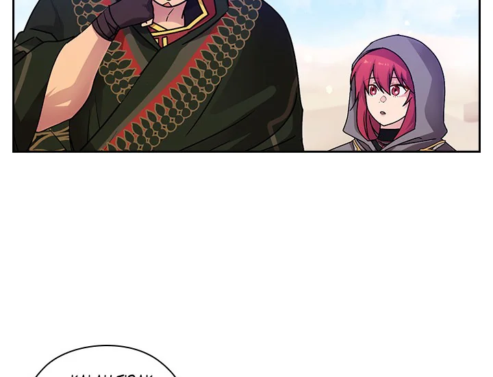 ADONIS Chapter 233 - Halaman 133