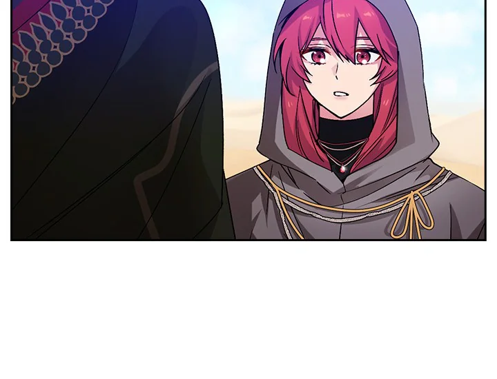ADONIS Chapter 233 - Halaman 146