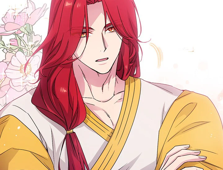 ADONIS Chapter 233 - Halaman 19