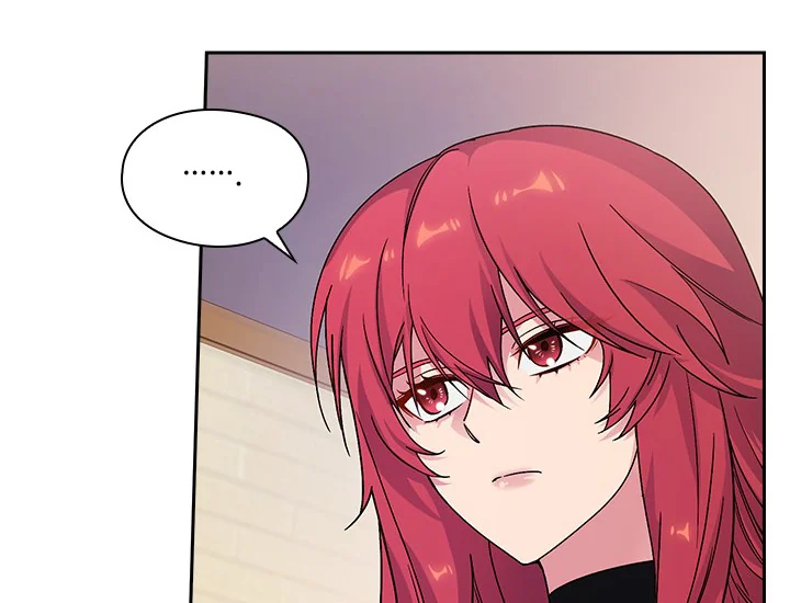 ADONIS Chapter 233 - Halaman 24