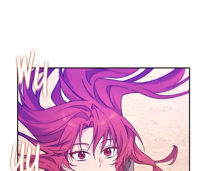 ADONIS Chapter 233 - Halaman 58