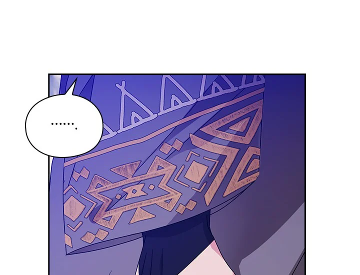 ADONIS Chapter 233 - Halaman 70
