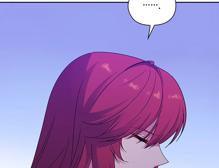ADONIS Chapter 233 - Halaman 74
