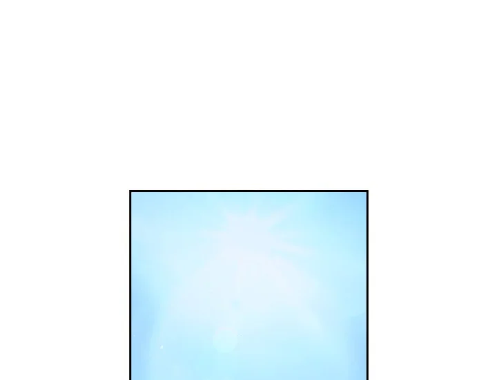 ADONIS Chapter 233 - Halaman 76