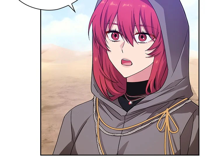 ADONIS Chapter 233 - Halaman 84