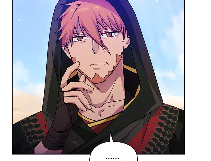ADONIS Chapter 233 - Halaman 86