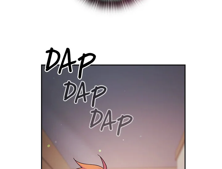 ADONIS Chapter 233 - Halaman 9