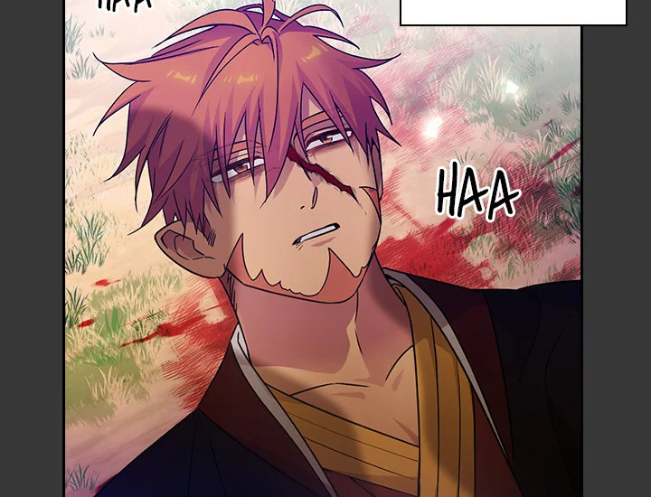 ADONIS Chapter 233 - Halaman 99