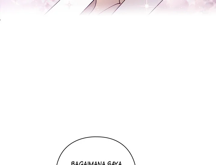 ADONIS Chapter 232 - Halaman 12