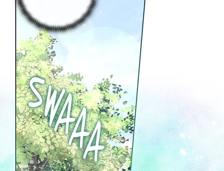 ADONIS Chapter 232 - Halaman 124