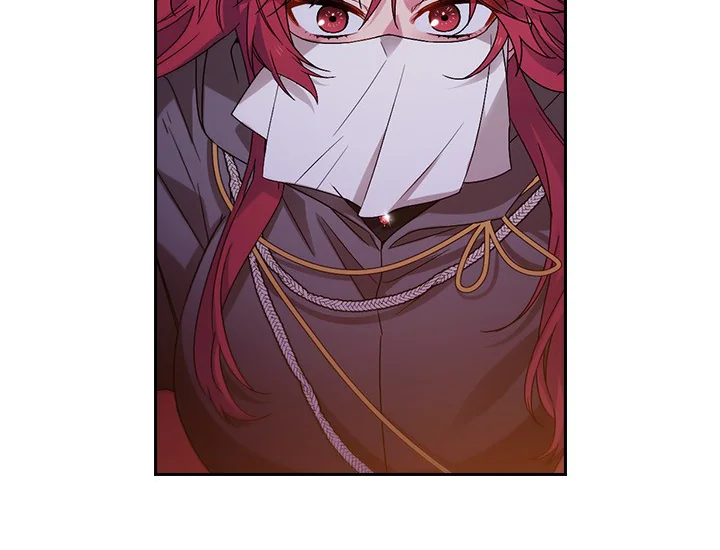 ADONIS Chapter 232 - Halaman 14