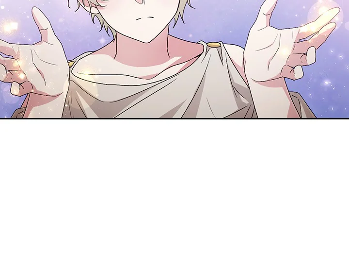 ADONIS Chapter 232 - Halaman 33