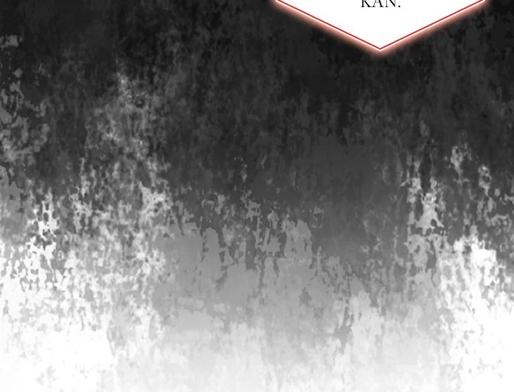 ADONIS Chapter 232 - Halaman 77