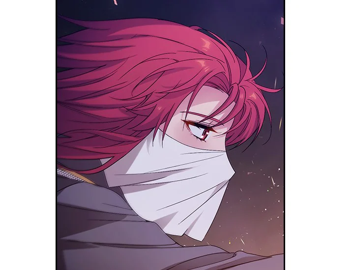 ADONIS Chapter 232 - Halaman 81