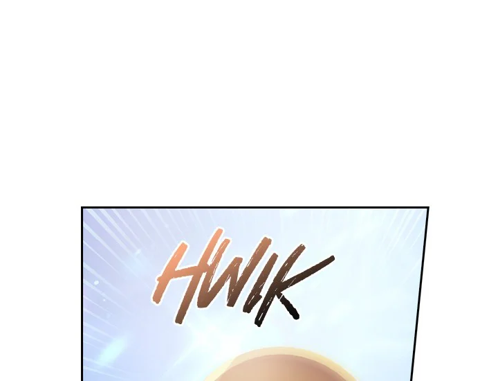 ADONIS Chapter 231 - Halaman 11