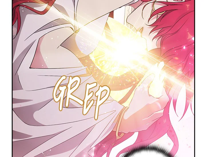 ADONIS Chapter 231 - Halaman 110