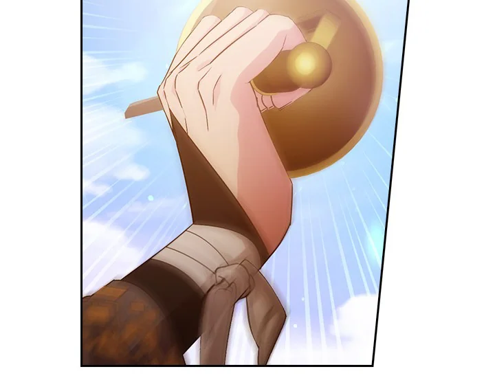 ADONIS Chapter 231 - Halaman 12