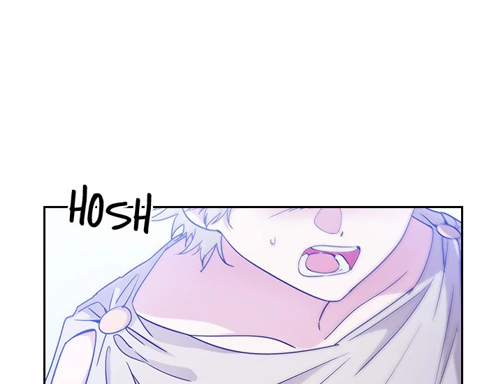 ADONIS Chapter 231 - Halaman 128