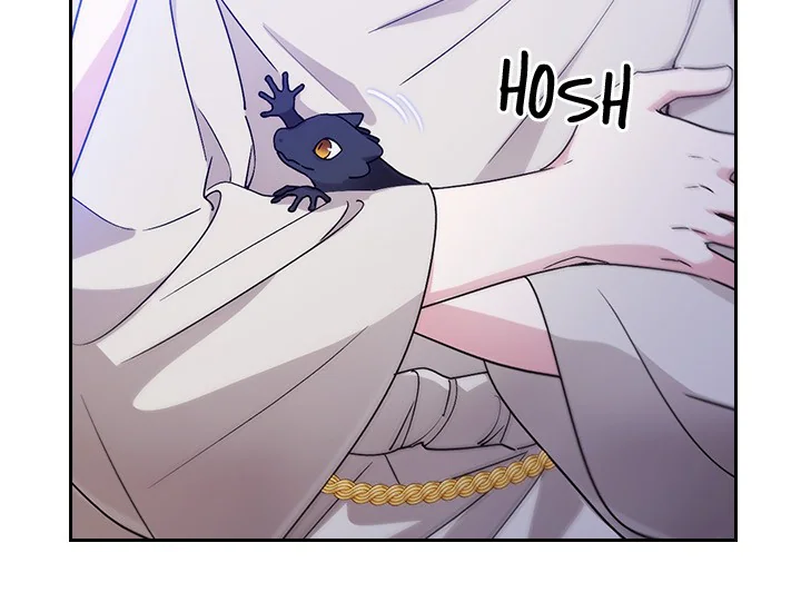 ADONIS Chapter 231 - Halaman 129