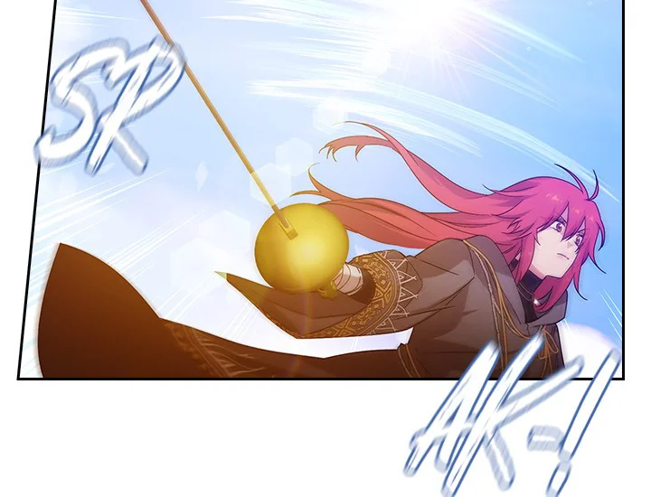 ADONIS Chapter 231 - Halaman 14