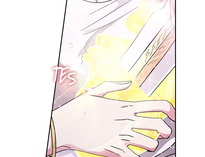 ADONIS Chapter 231 - Halaman 140