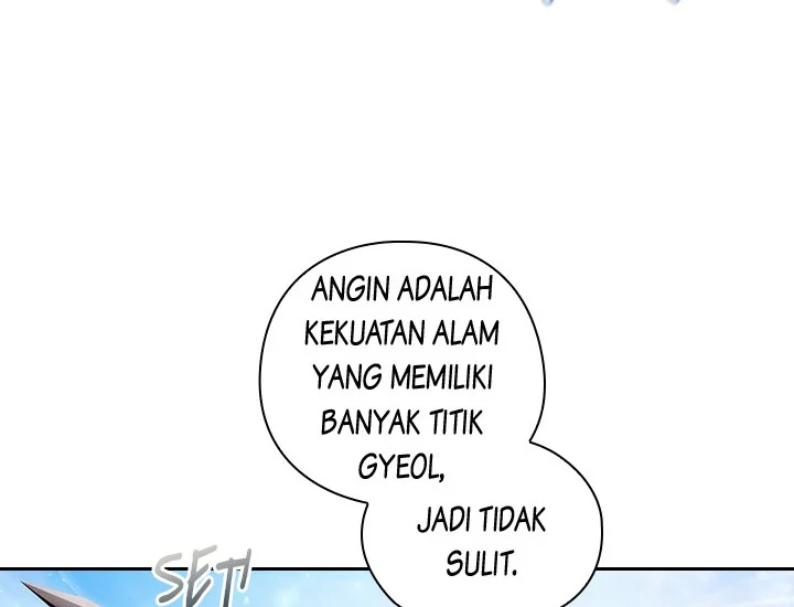 ADONIS Chapter 231 - Halaman 15