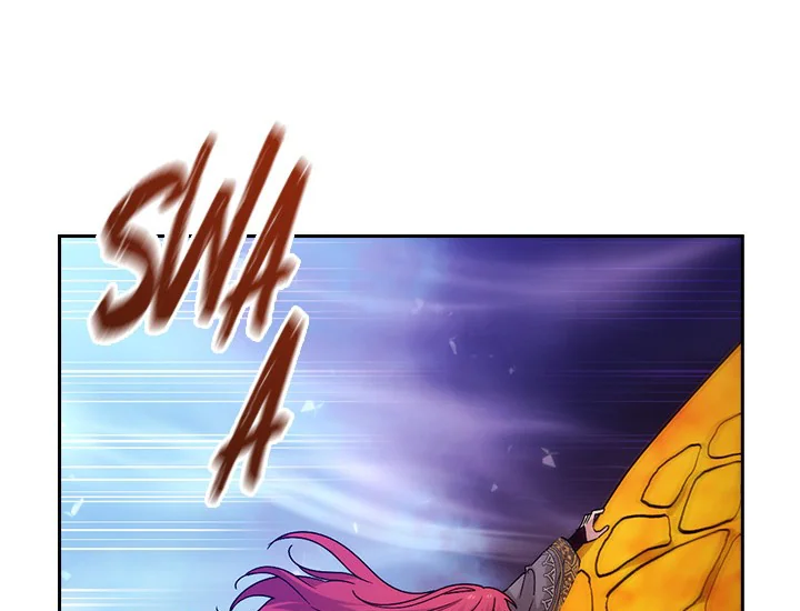 ADONIS Chapter 231 - Halaman 23