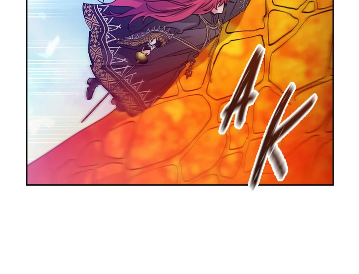 ADONIS Chapter 231 - Halaman 24