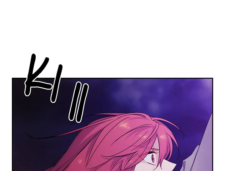ADONIS Chapter 231 - Halaman 25