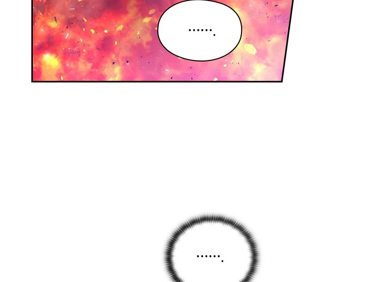 ADONIS Chapter 231 - Halaman 35