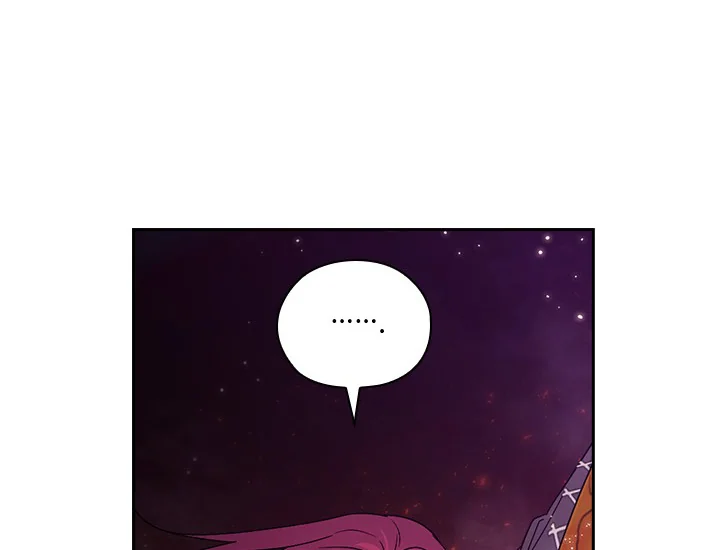 ADONIS Chapter 231 - Halaman 44