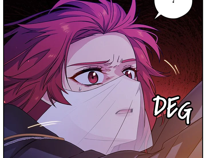 ADONIS Chapter 231 - Halaman 47