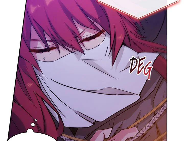 ADONIS Chapter 231 - Halaman 81