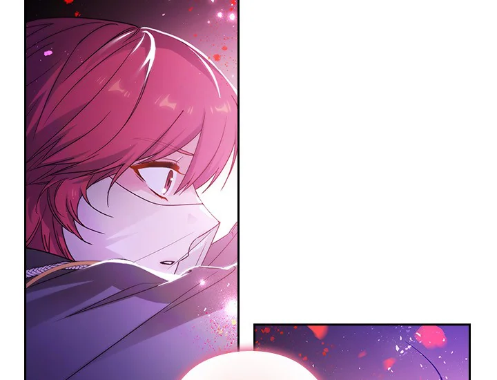 ADONIS Chapter 231 - Halaman 89
