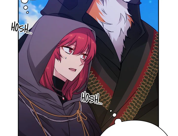 ADONIS Chapter 230 - Halaman 12