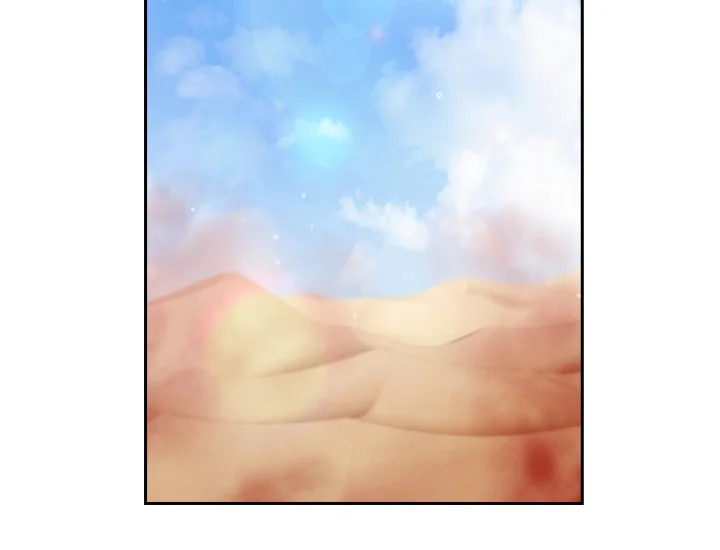 ADONIS Chapter 230 - Halaman 15