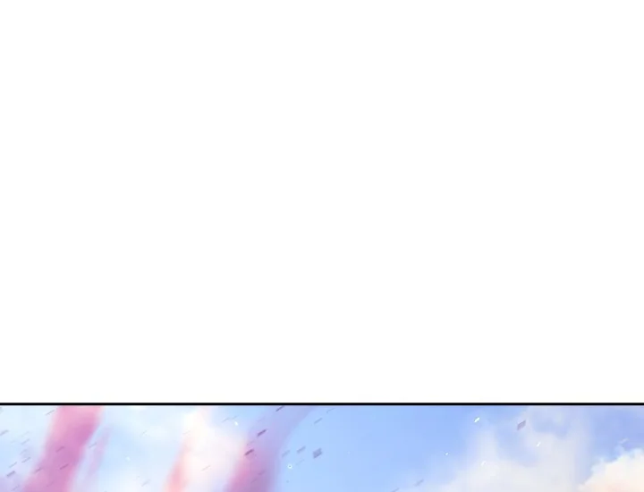 ADONIS Chapter 230 - Halaman 16