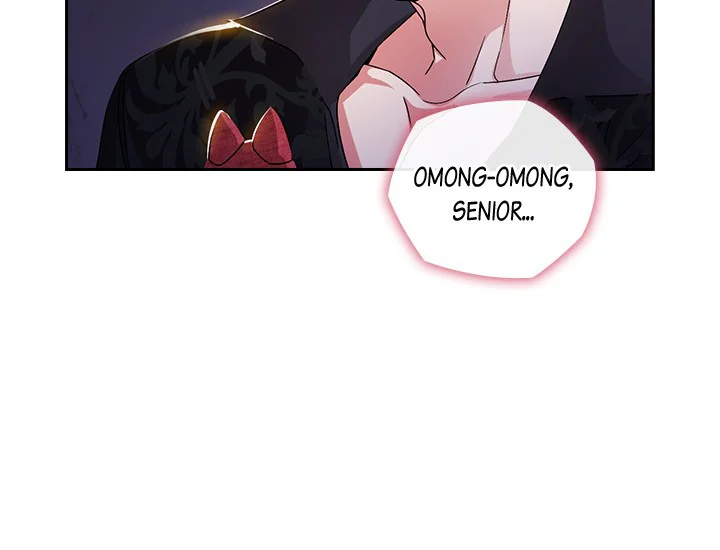 ADONIS Chapter 229 - Halaman 117