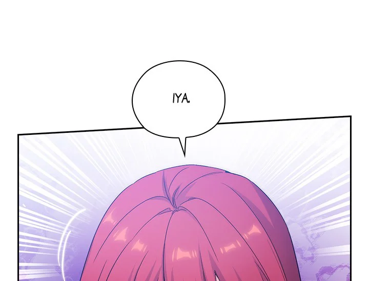 ADONIS Chapter 229 - Halaman 149