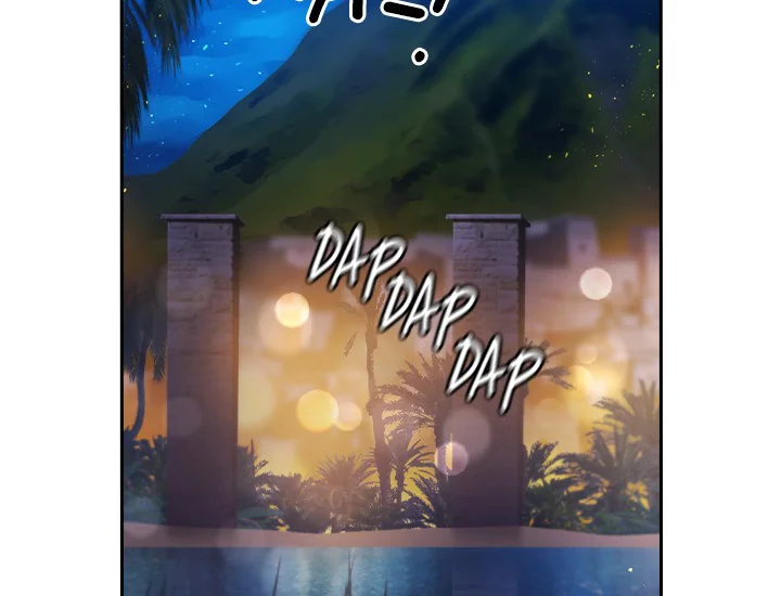 ADONIS Chapter 229 - Halaman 18